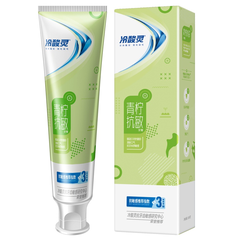 冷酸灵 青柠抗敏牙膏180g（冰柠薄荷香）牙齿抗敏、清新爽口、滋养牙龈