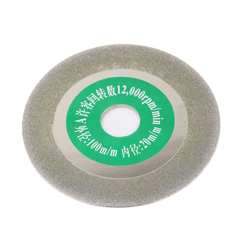 企购优品 合金切割片 105*16*1.2