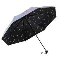 天堂伞 全遮光黑胶巴黎春天三折晴雨伞遮阳防晒伞太阳伞 33615E1283