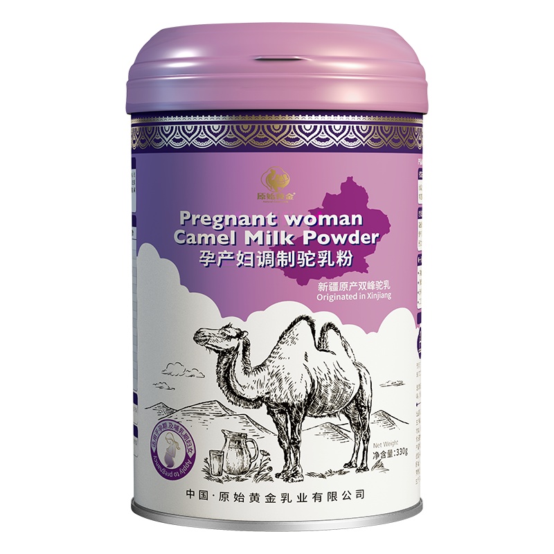 原始黄金孕妇骆驼奶粉