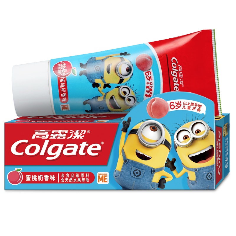 高露洁儿童牙膏(6岁以上)蜜桃奶香味70g双支装