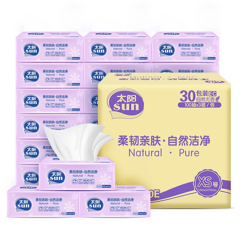 中顺洁柔出品 太阳抽纸 三层100抽*30包 面巾纸 餐巾纸