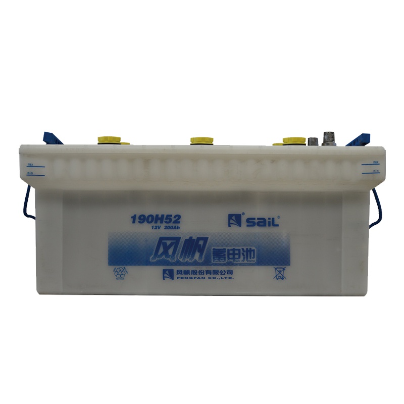 风帆(sail) 蓄电池 190H52 少维护加液汽车电瓶(不含电解液)12V200AH发电机组工程机械中重型卡车客车