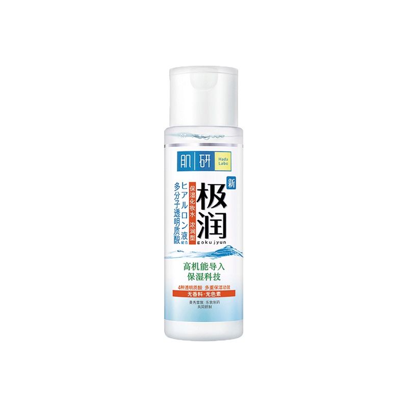 曼秀雷敦肌研极润保湿化妆水浓润型170ml