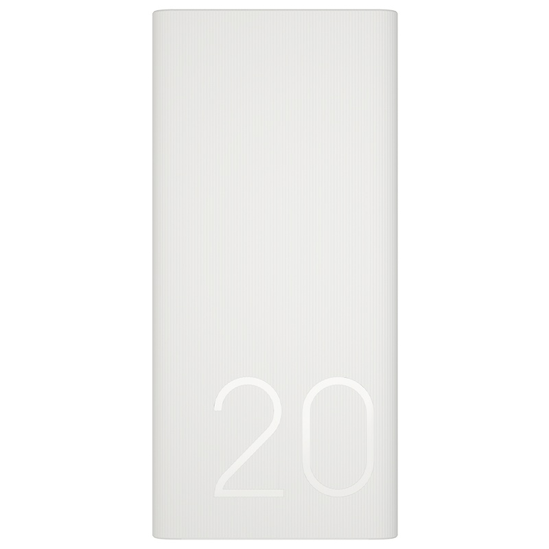 华为荣耀充电宝20000mAh 2万毫安原装移动电源自带线大容量可上飞机18W双向快充通用电源 Type-c快充版白色