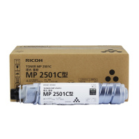 理光MP 2501C碳粉墨粉2001SP/2501SP/2501L/1813L/2013L原装粉盒