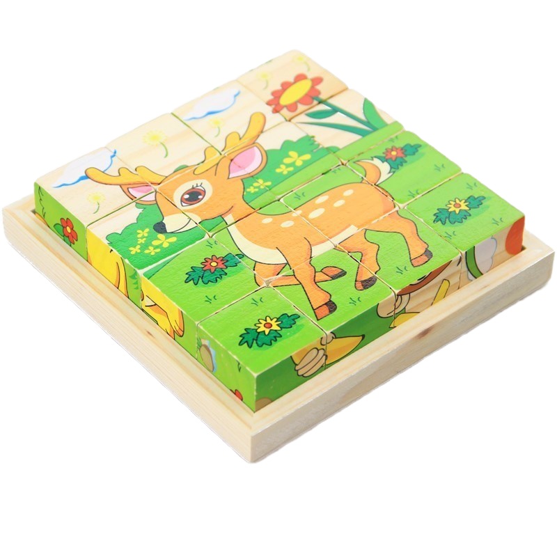 学习正方体动手玩具拼图俄罗斯方块塑料立体开发组装积木简单婴儿 16粒森林动物梅花鹿款