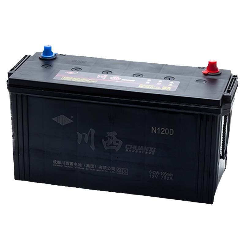 川西免维护汽车蓄电池12v N120D 6-QW-195min装载机,挖掘机,压路机等工程机械,拖拉机,大中...