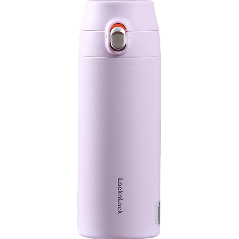 乐扣乐扣高档灵动保温杯女不锈钢运动水杯男便携杯子简约学生