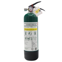 [51安居绿色水基灭火器1L] 车载灭火器水基小型便携 汽车私家车家用小车 车用消防器材