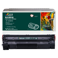 杰思特JT-CC925C铂金版硒鼓适用佳能LBP6018 LBP6000惠普HP P1102 P1102w 打印机 粉盒