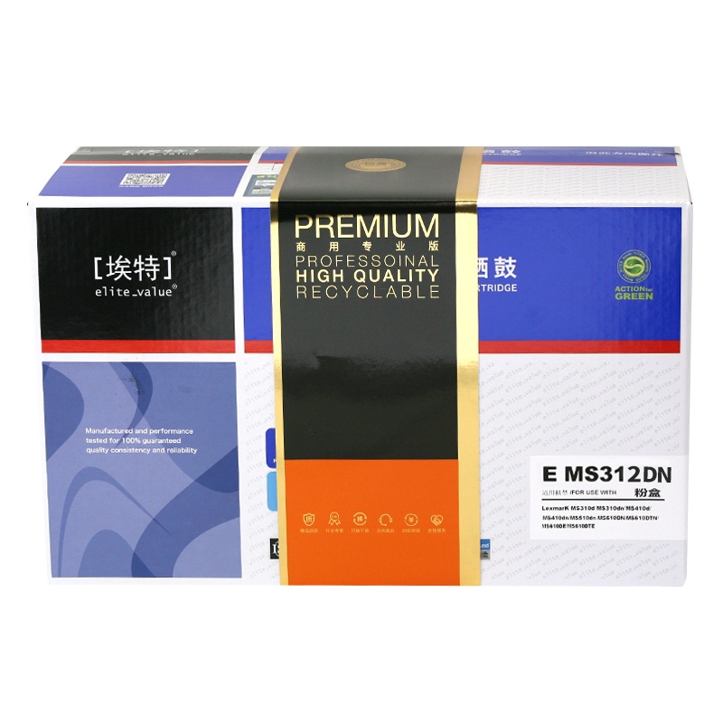 埃特(elite_value) E MS312/310 粉组件,打印量5000 (单位:盒)黑色