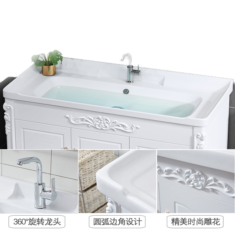 浴室柜组合卫浴柜面盆柜欧式台盆洗手盆洗漱台法耐卫生间小户型洗脸盆 50cm单柜体+配件