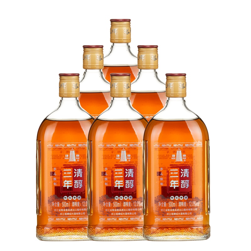 塔牌 清醇三年绍兴黄酒500ml*6 箱装 半干型加饭酒特型黄酒花雕酒