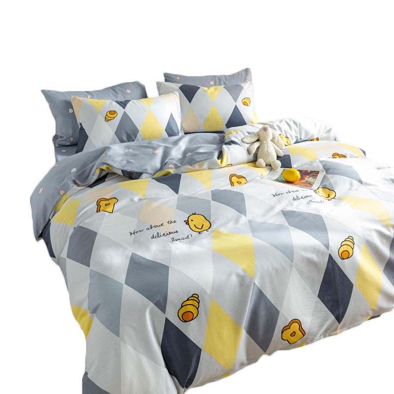 南极人(NanJiren)家纺 ins网红款全棉四件套北欧被套床单被子欧式床上用品被罩4套件