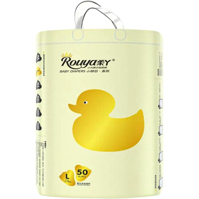 柔丫小倾芯一体拉拉裤l码轻薄棉柔透气男女宝宝学步成长裤大码50片