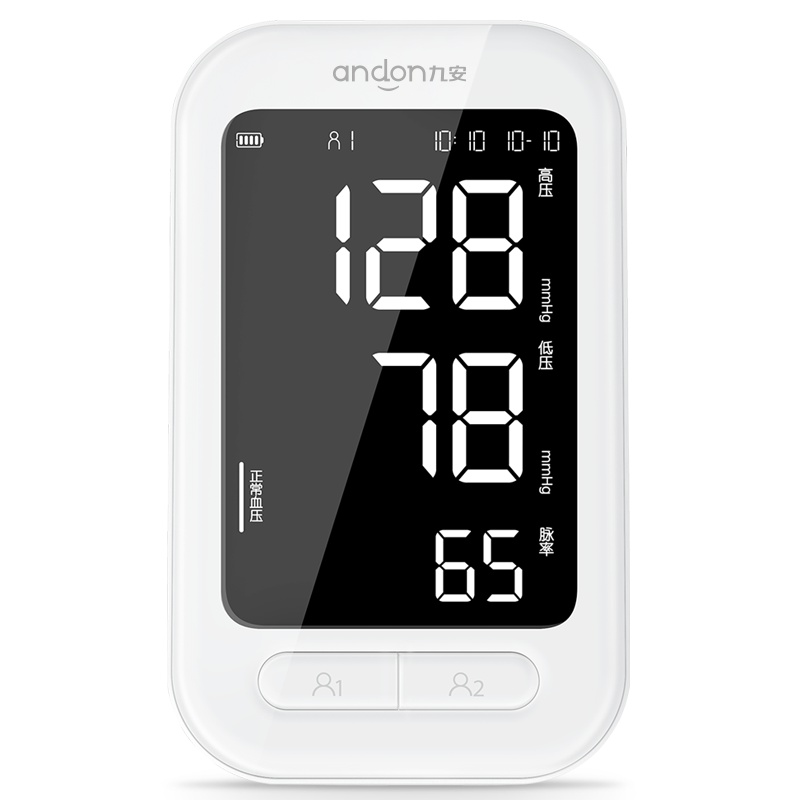 九安智能臂式电子血压计KD-5907