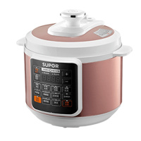 WQMD苏泊尔电压力锅SY-50YC4010D