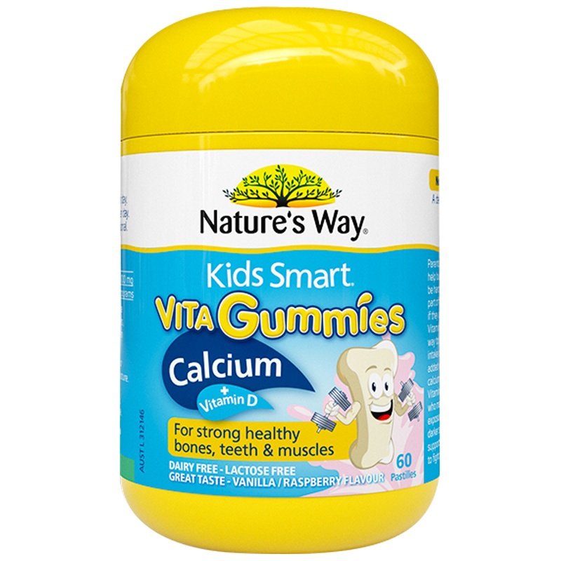 澳大利亚Nature'sWay佳思敏钙+维生素D软糖60粒[骨骼发育好搭档]