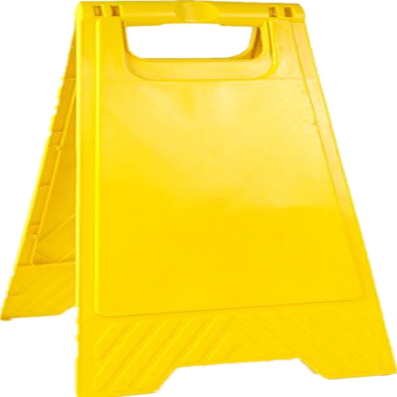 丰甲塑料提示警示牌FJ-538清洁卫生暂停使用