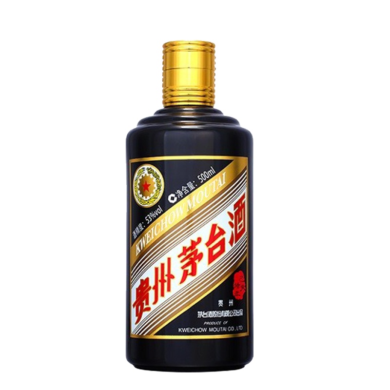 53%vol 500ml 贵州茅台酒(己亥猪年)猪年生肖酒 酱香型白酒