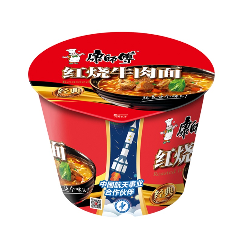 康师傅-红烧牛肉面12桶/箱