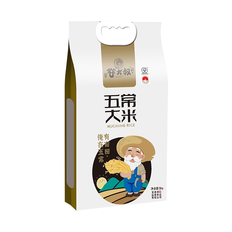 绿康谷大叔五常大米10斤装双层包装香米稻花香