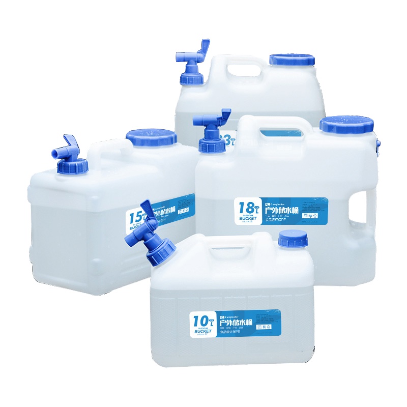 三极户外(Tripolar) TP8913 水桶旅行户外饮用纯净水桶PE矿泉水桶塑料方形车载自驾游家用便携储水箱桶