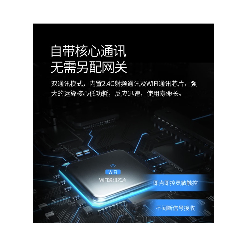 智能语音遥控开关 无线手机wifi远程86插座面板 白色 米家智能 86型墙壁插座 五孔智能插座 10 DMS