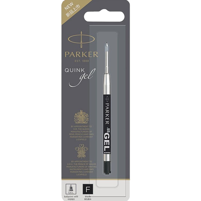 派克(PARKER)乔特凝胶水笔黑色墨水笔芯