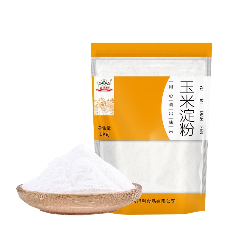 吉得利 玉米淀粉1kg/袋粟粉鹰粟粉家用食用生粉勾芡淀粉裹肉粉西点饼干蛋糕原料