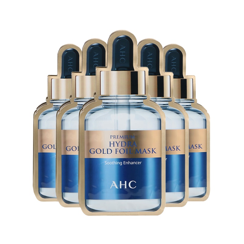 韩国AHC面膜玻尿酸面膜清洁去黑头补水保湿晒后修复收缩毛孔 孕妇可用第三代高浓度B5 黄金面膜黄金锡纸面膜5片/盒