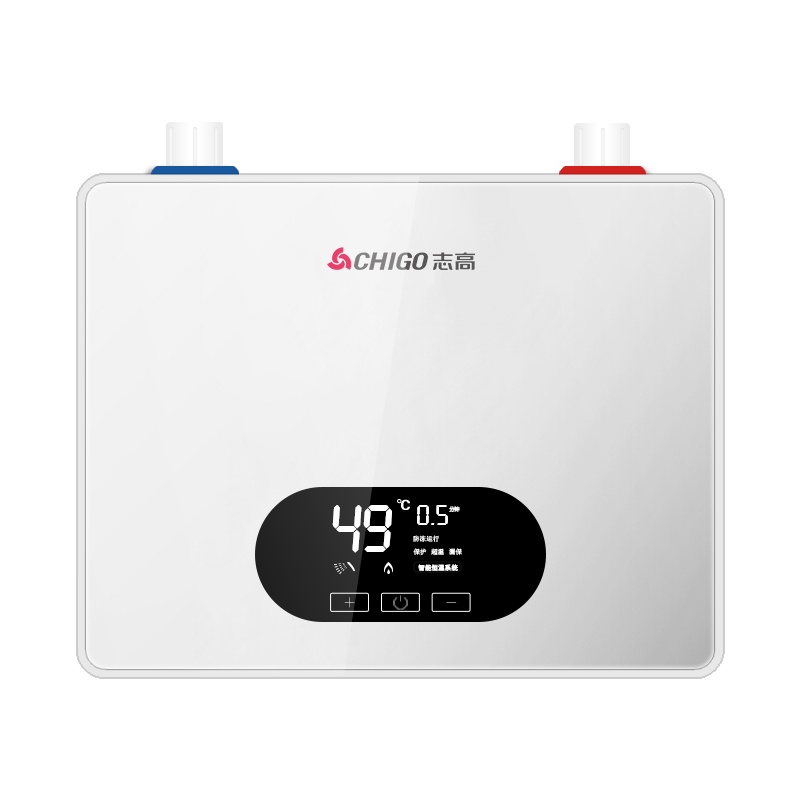 志高(CHIGO)即热式小厨宝 厨房迷你小巧热水宝 免储水上下出水过水热 6.5KW ZG-KB623