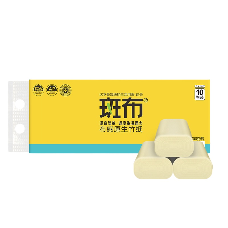 斑布 竹浆本色无芯卷纸三层70克*10卷 无荧光无漂白母婴适用
