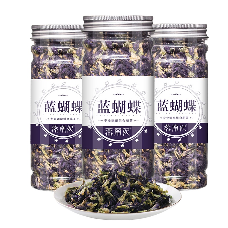 晋唐3罐蝶豆花茶干蓝蝴蝶非粉食用兰色素奶茶店专用碟豆花网红水果茶