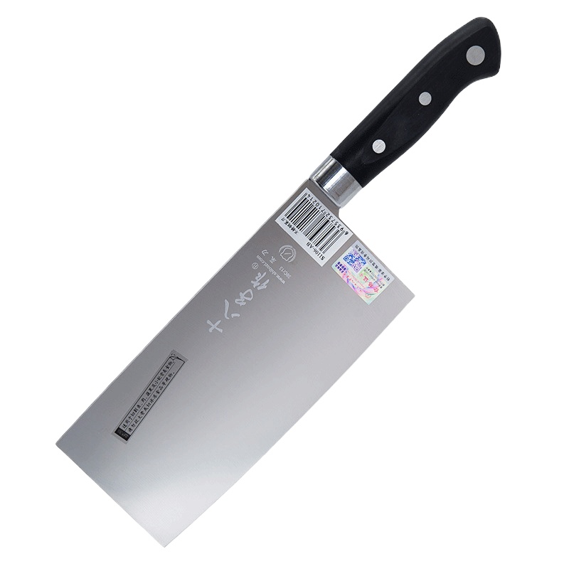 十八子作S1106-AB斩切刀 不锈钢家用厨房刀其它厨房家用菜刀前切后斩一刀两用切片刀切肉刀 斩骨刀400系列不锈钢