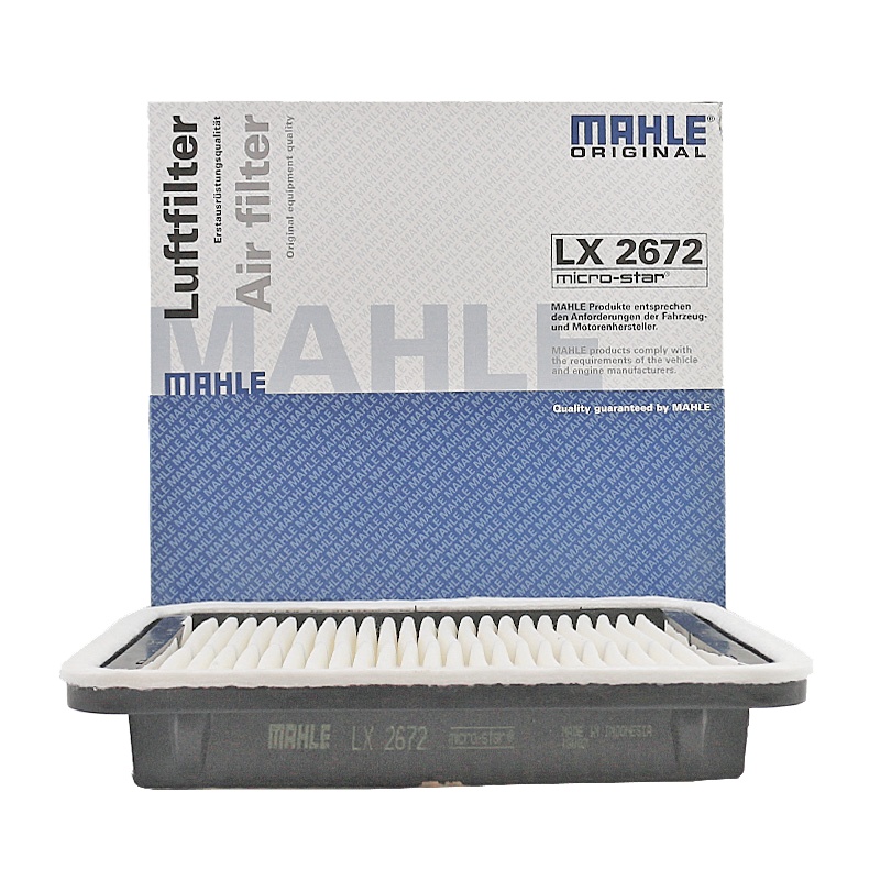 马勒(MAHLE)空气滤LX2672适配森林人/傲虎/力狮4代/翼豹/驰鹏(B9)/12-17款斯巴鲁XV