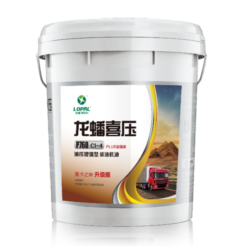 龙蟠喜压P760 20W-50 CI-4 18L