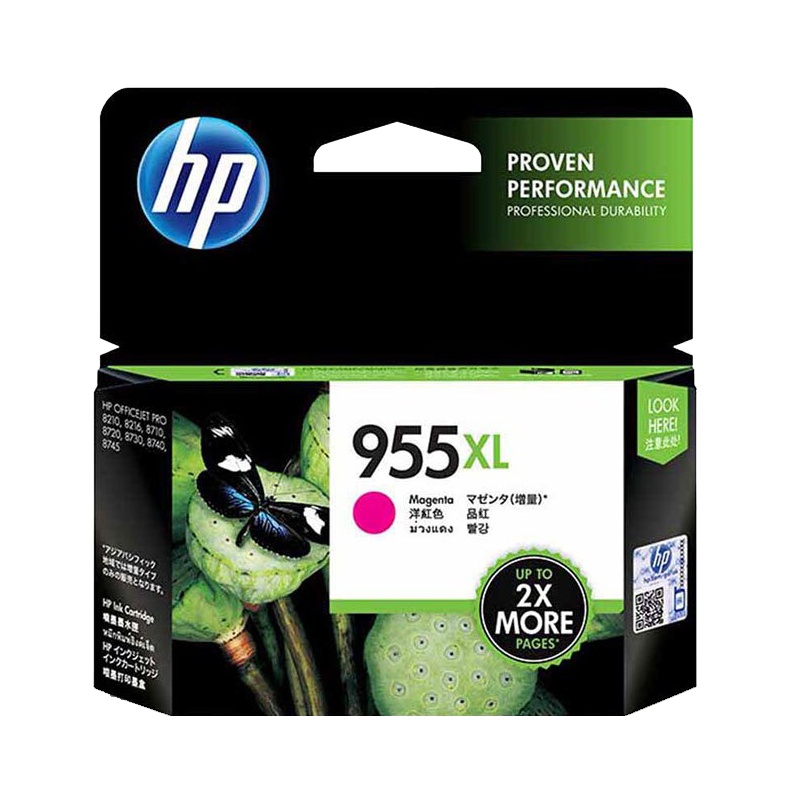 惠普(HP)L0S66AA 955XL 大容量品红色墨盒(适用OfficeJet Pro 8720 8730 7740)