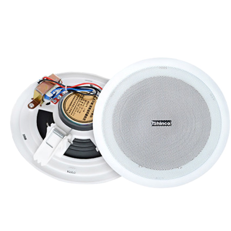 Shinco/新科 L07公共广播音响吸顶喇叭背景音乐定压天花吊顶音箱 5.5寸