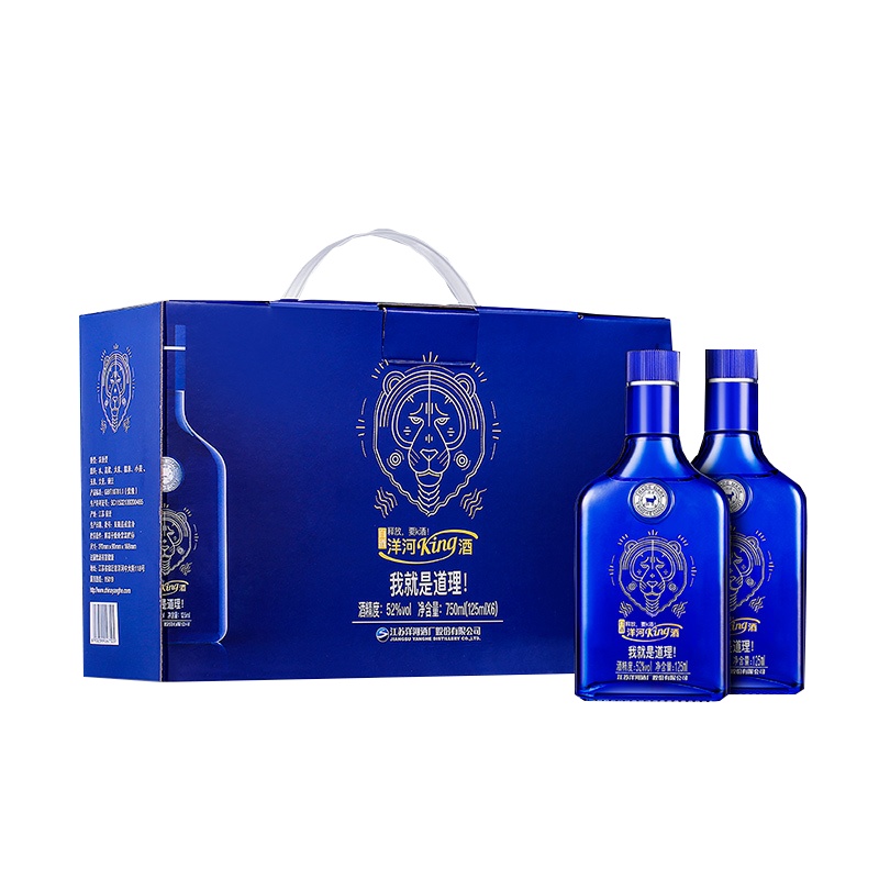 洋河(YangHe) king酒 52度 125ml *6瓶手提装
