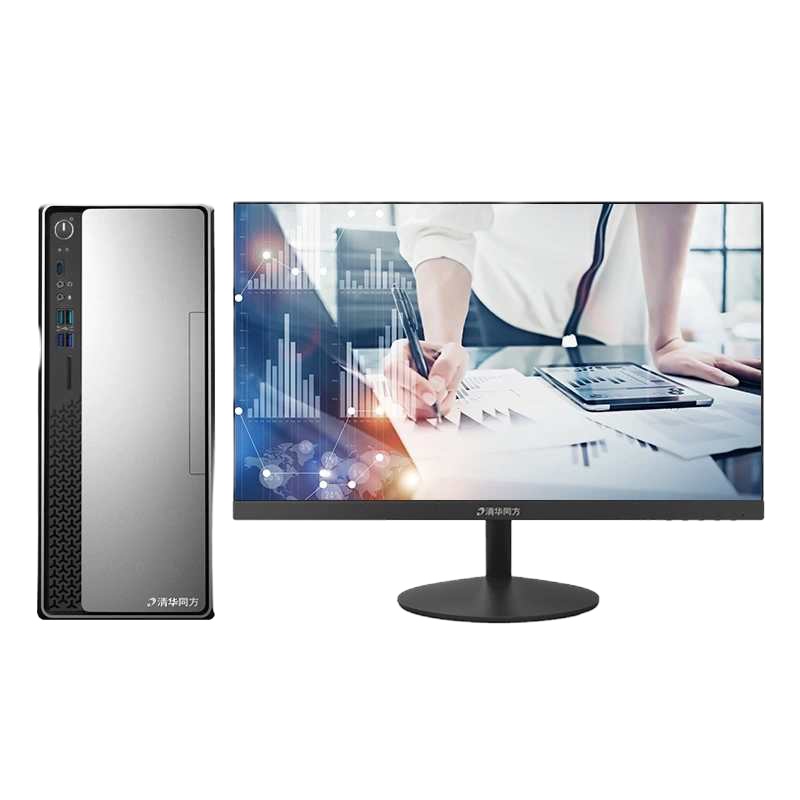 清华同方商用办公台式电脑超越E500整机i5-9400 8G 1T 128固态 win10