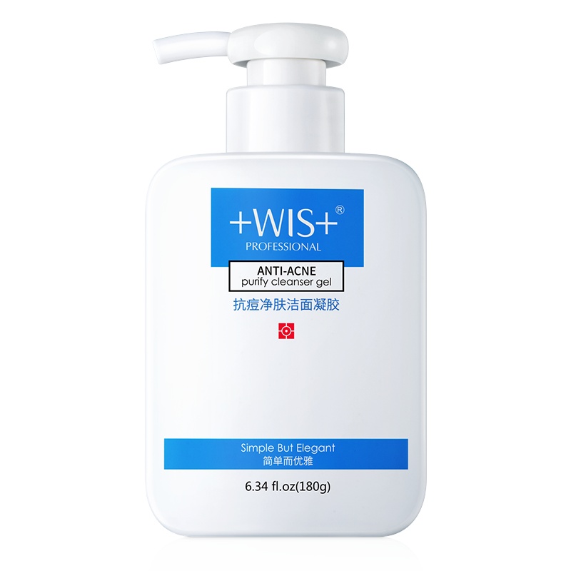 WIS抗痘洁面凝胶 深层清洁洗面奶控油温和收缩毛孔洁面乳男女正品