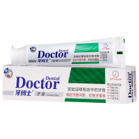 牙博士中药牙膏125g减轻牙龈出血问题牙菌斑口腔异味上火口气清新