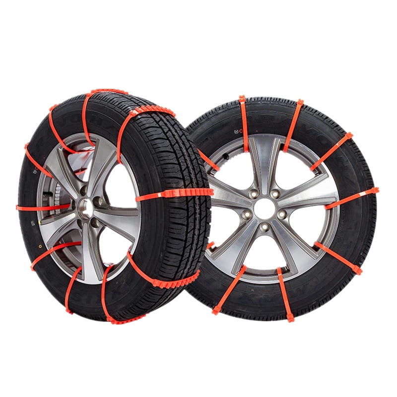 淘尔杰TAOERJ轮胎防滑链应急雪地汽车防滑链简单方便汽车防滑链条通用[20个装]