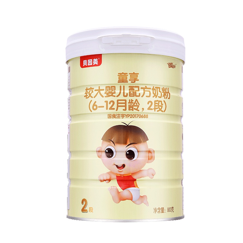 贝因美(Beingmate)童享较大婴儿配方奶粉2段6-12个月800g罐装