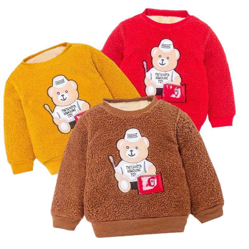 男宝宝秋冬装加绒加厚婴幼儿男女小童卫衣秋冬季保暖童装上衣洋气威珺