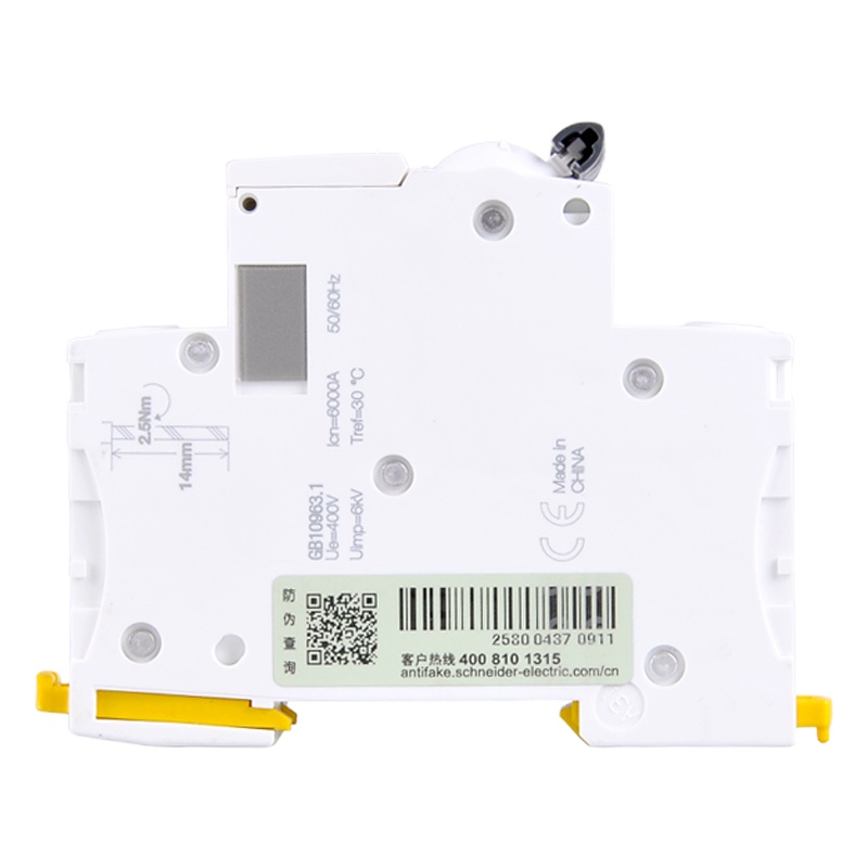 施耐德电气 IC65N-C 2P 16A 微型断路器