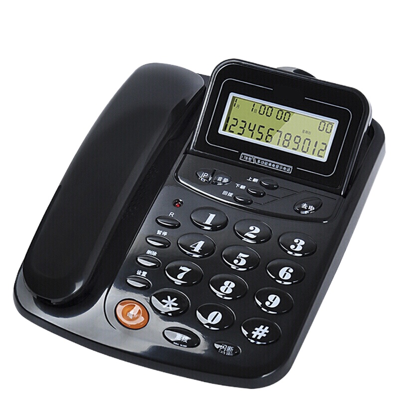 ±0 TCL 电话机座机 HCD868(17B)