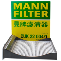曼牌(MANNFILTER)活性炭空调滤清器/空调滤芯PM2.5CUK22004/1(斯巴鲁XV/森林人/翼豹III)